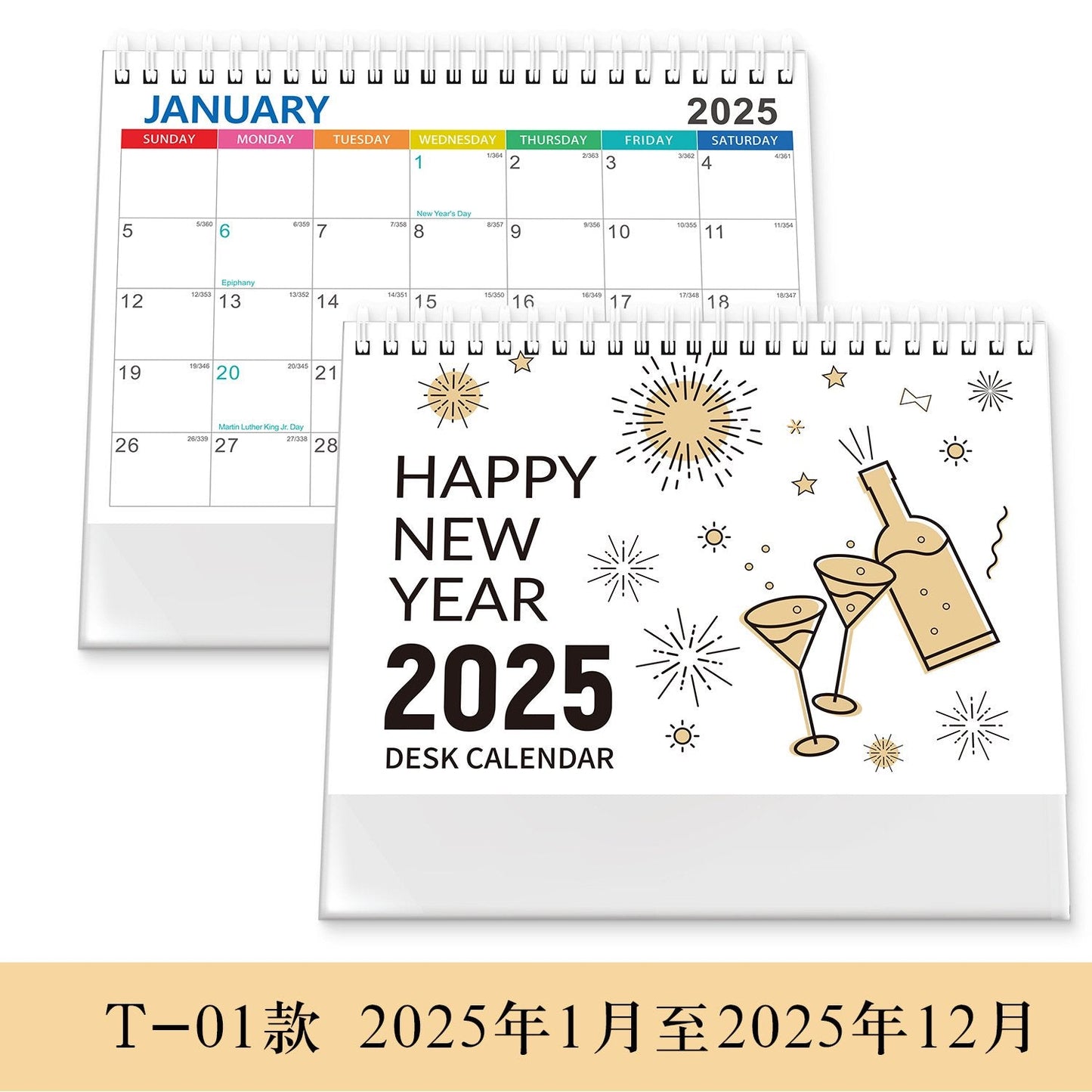 2025 Desk Calendar - Desk Calendar from January 2025 - July2026, 10" x 8.3" Calendar Desk, Standing Flip 2025 Desktop Calendar